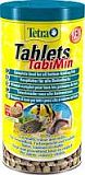 tetra-tabletts-tabimin-2050-tabl-zzb-klein.jpg